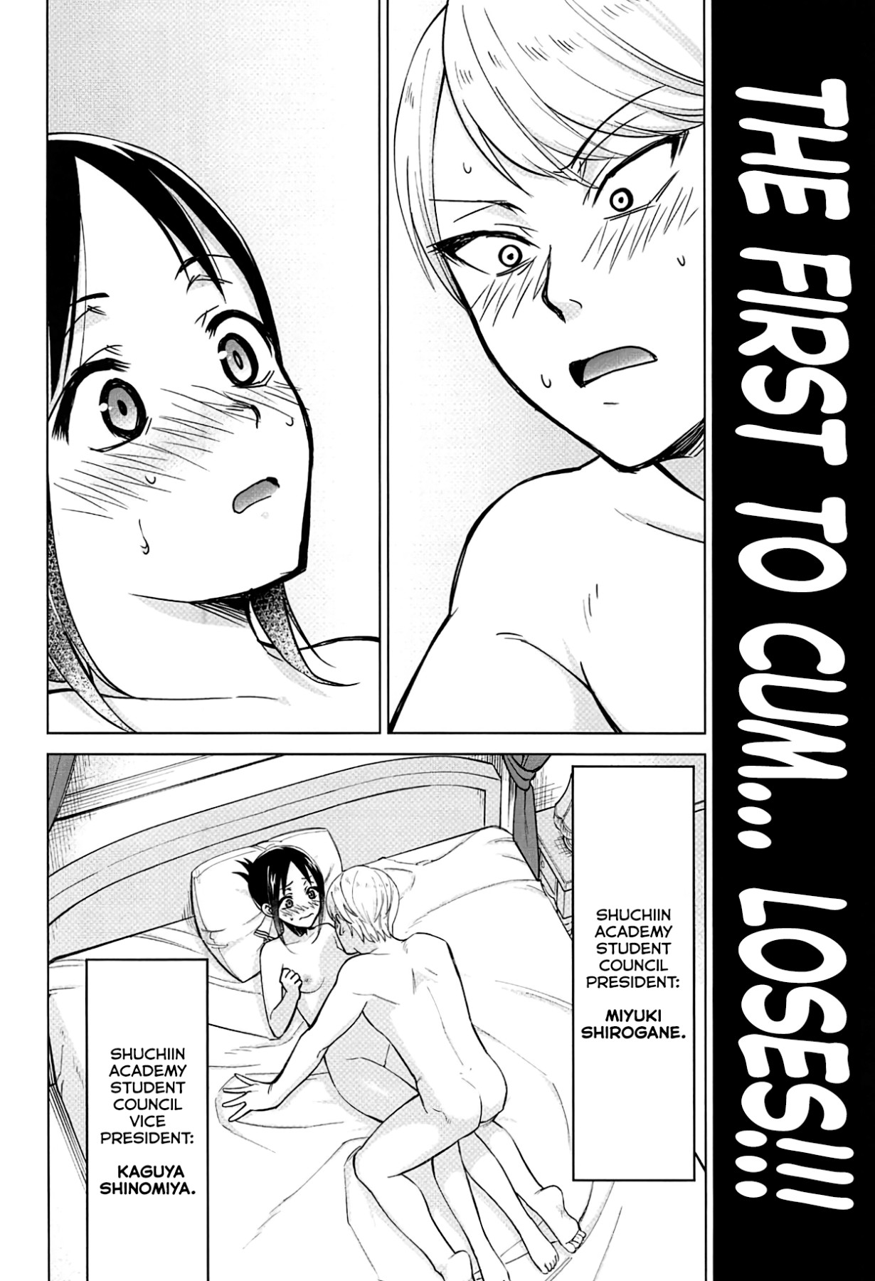 Hentai Manga Comic-Kaguya-sama Wants to Make Him Cum-Read-3